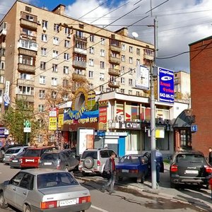 Presnensky Val Street, 6с2, Moscow: photo