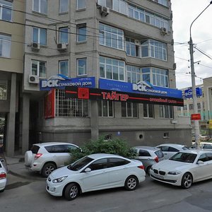 Tekuchyova Street, 232, Rostov‑na‑Donu: photo