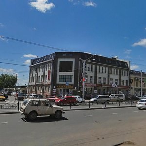 Kirova Street, 24, : foto
