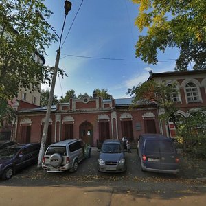 Kommunisticheskaya Street, 2, : foto