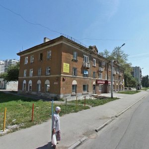 Uralskikh Rabochikh Street, 52, Yekaterinburg: photo