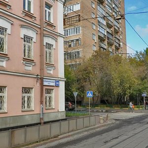 Dubininskaya Street, 84, Moscow: photo