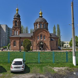 Старый Оскол, Улица Токарева, 4/1: фото