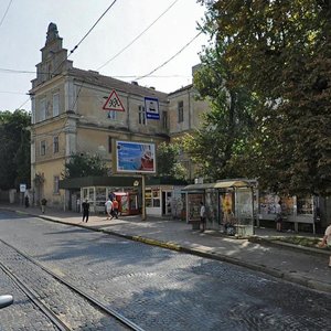 Lychakivska vulytsia, 28, Lviv: photo
