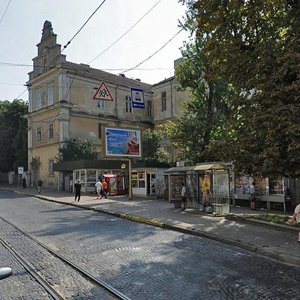 Львов, Лычаковская улица, 28: фото