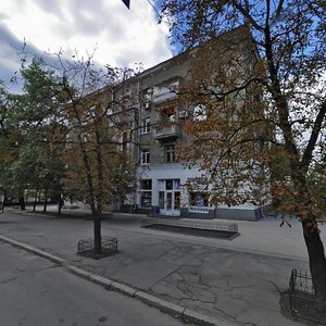 Myronosytska Street, No:94, Harkiv: Fotoğraflar