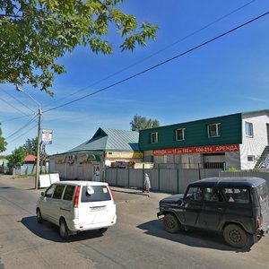 Vorovskogo Street, No:145, Barnaul: Fotoğraflar