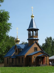 Stachek Avenue, 208, Saint Petersburg: photo