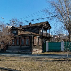 Kirova Street, 63, Yekaterinburg: photo