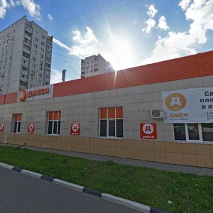 Pavlino Microdistrict, 34Б, : foto