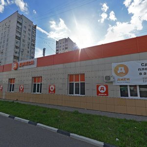 Pavlino Microdistrict, 34Б, Balashiha: photo