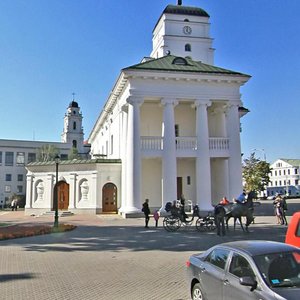 Svabody Square, 2А ، مينسك: صورة