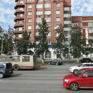 Lenina Avenue, 42, Chelyabinsk: photo