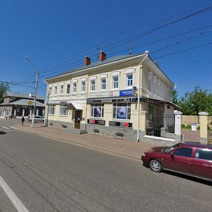 Sovetskaya Street, 45А, Kostroma: photo