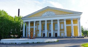 Gogolya Street, 1, Petrozavodsk: photo