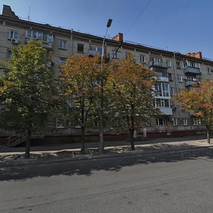 Sicheslavska Naberezhna Street, No:16, Dnepropetrovsk: Fotoğraflar