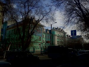 Ayteke Bi Street, 52 ، : صورة