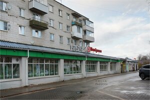 Новая Ладога, Микрорайон В, 2: фото