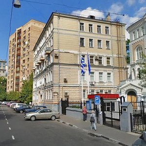 Spiridonovka Street, No:16с1, Moskova: Fotoğraflar