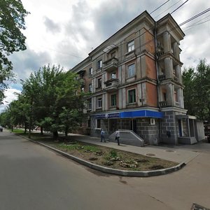 Chicherina Street, No:14, Kaluga: Fotoğraflar