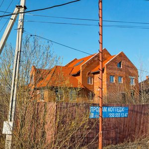 Екатеринбург, Лиственная улица, 50: фото