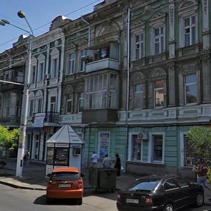 Mala Arnautska vulytsia, No:75, Odesa: Fotoğraflar