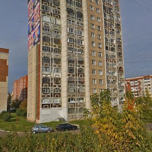 Udmurtskaya Street, 269, Izhevsk: photo