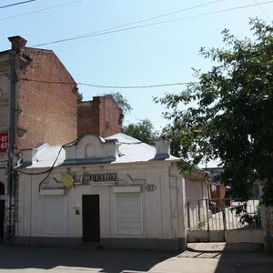 Kuybysheva Street, 57, : foto