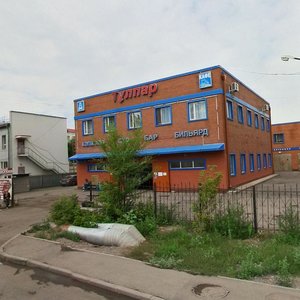 Imanjúsip Qutpanov kóshesi, 5/1 ، أستانا: صورة