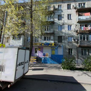 Lenina Avenue, 60, Rostov‑na‑Donu: photo