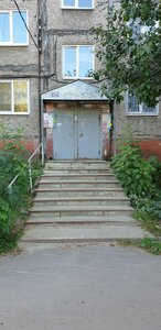 Nadezhdy Suslovoy Street, 5к1, Nizhny Novgorod: photo