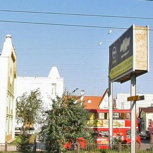 Gazety Krasnoyarskiy Rabochiy Avenue, 160Е, : foto