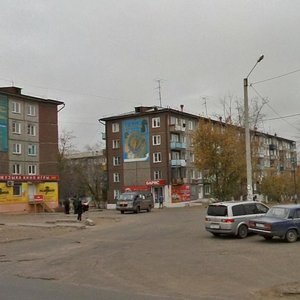 Улан‑Удэ, Краснофлотская улица, 10: фото