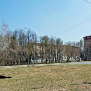 Sibirsky Tract, 33, Yekaterinburg: photo