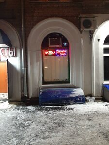 Fakultetsky Lane, 4, Moscow: photo