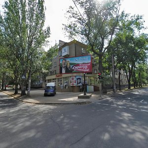 Донецк, Проспект Гурова, 7: фото