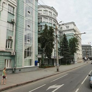Челябинск, Улица Воровского, 2: фото