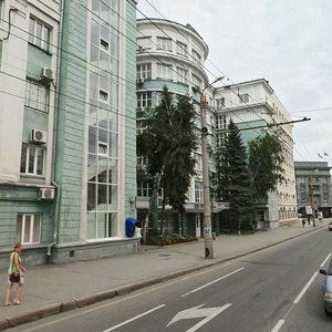 Vorovskogo Street, 2, Chelyabinsk: photo