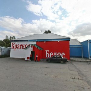 Ulitsa Lermontova, 18 ، تشيليابينسك: صورة