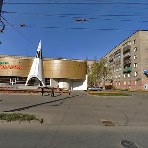 Pushkinskaya Street, 136А, Izhevsk: photo