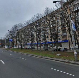 Povitroflotskyi Avenue, No:36, Kiev: Fotoğraflar