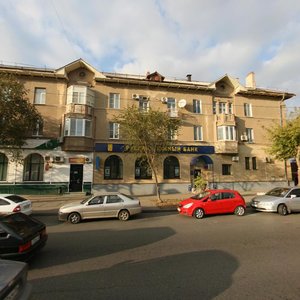 Bogdana Khmelnitskogo Street, 24/45, Astrahan: photo
