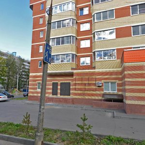 Клин, Улица Менделеева, 16: фото