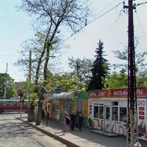 Краснодар, Улица Коммунаров, 35: фото