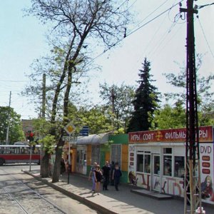 Kommunarov Street, 35, Krasnodar: photo