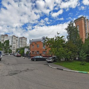 Mozhayskoye Highway, 78, Odincovo: photo