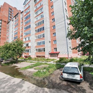 Melnichnaya Street, No:45А, Tomsk: Fotoğraflar