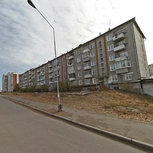 Prospekt Stroiteley, No:60, Ulan‑Ude: Fotoğraflar