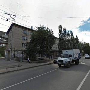 Mira Street, No:45, Tolyatti (Togliatti): Fotoğraflar