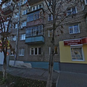 Leninskogo Komsomola Street, 20, Ryazan: photo
